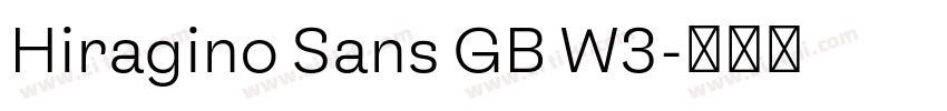 Hiragino Sans GB W3字体转换